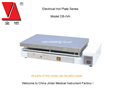 DB-ⅣA Thermostatic Laboratory hot plate